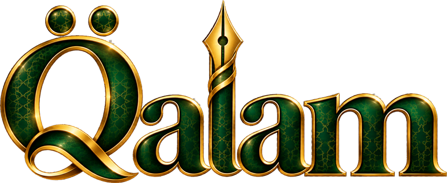 Qalam